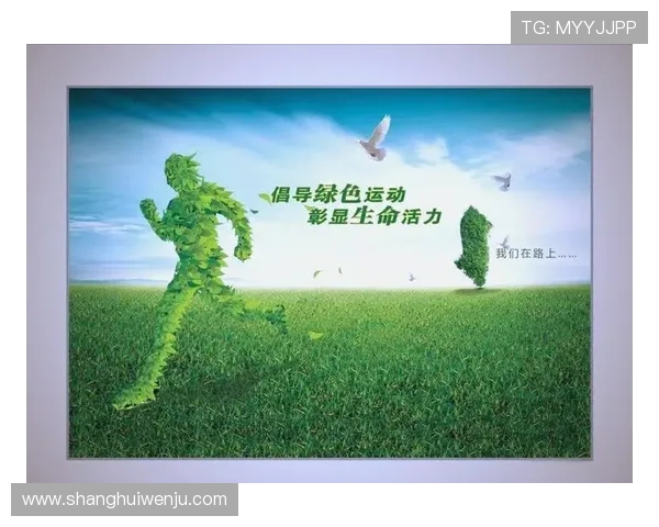 科学解析有效运动心率在个人体重管理中的关键作用与实践指导