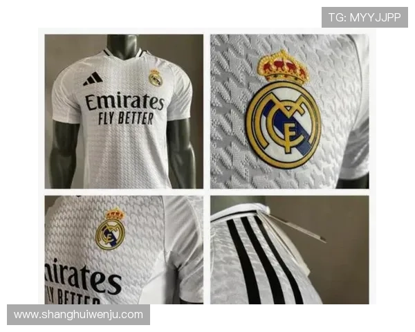 2025年全球俱乐部球衣销量排行榜揭晓皇马领先巴萨巴黎曼联位列第七