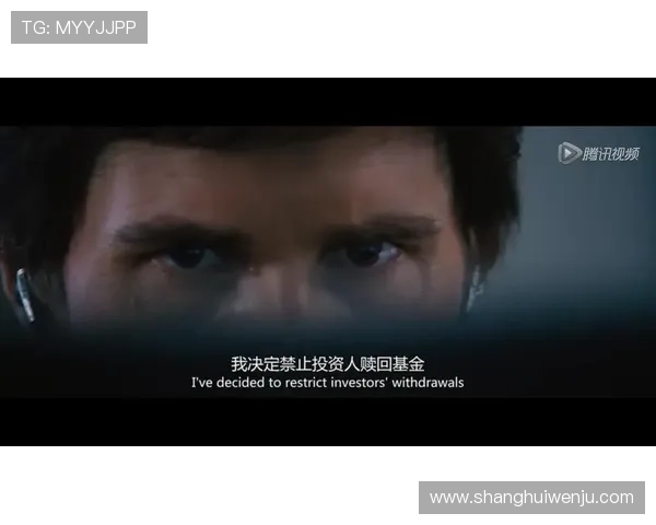 利物浦名宿芬南遭遇破产危机与兄弟投资房地产法律纠纷困扰