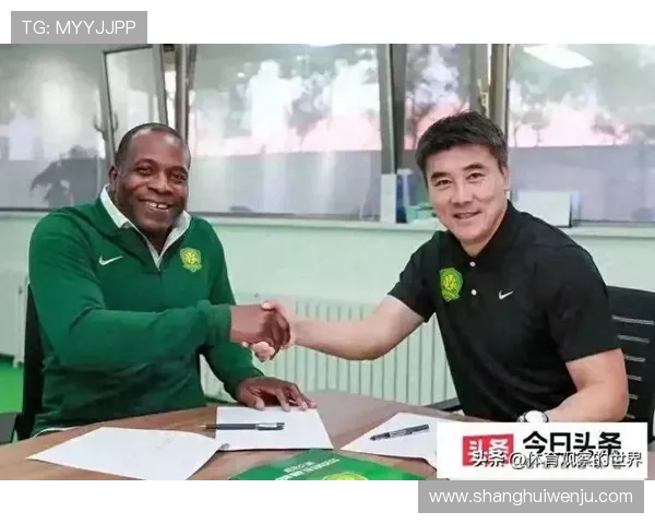 蒙特雷组委会讨论世预赛附加赛伊拉克玻利维亚苏里南争夺最后名额