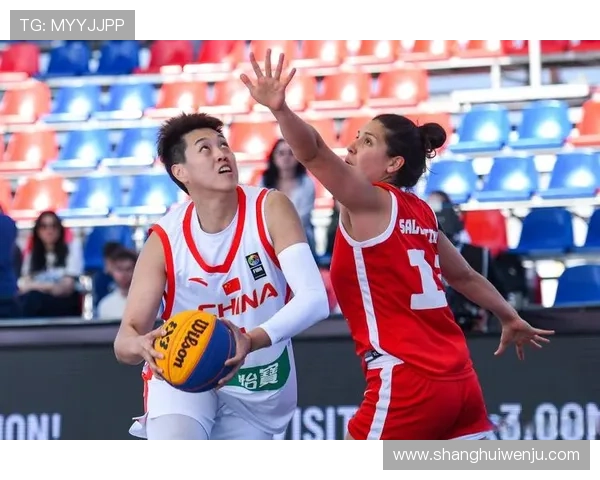 2025全国U18三人女篮锦标赛总决赛圆满落幕上海黄浦队勇夺冠军荣耀